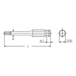 7/16 Hex Dr. Bit  3/16 Hex Length 35mm