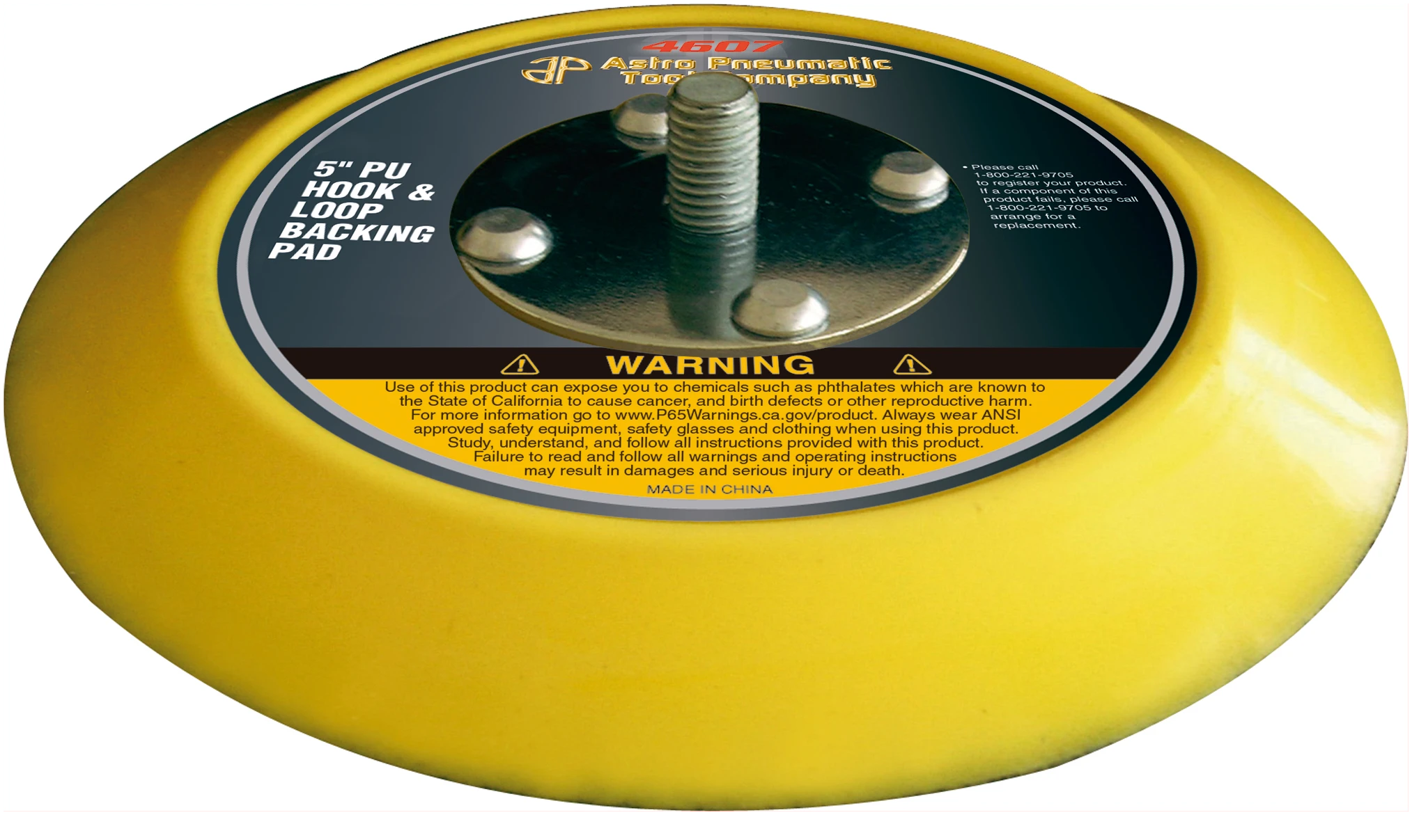 Astro 4607 5" PU Hook & Loop Backing Pad