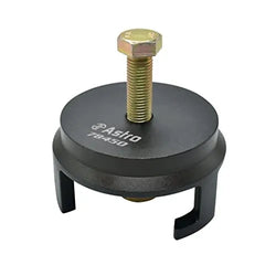 Astro 78450 HD Harmonic Crank Pulley Puller