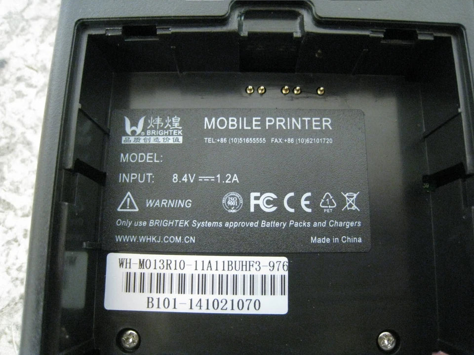ATEQ VT56 IR Printer