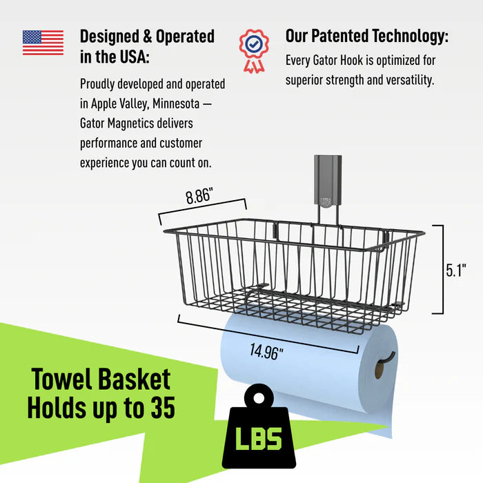 14 In. Black Magnetic Basket With Towel Holder