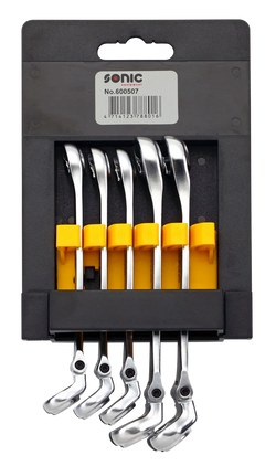 Flexible Flare Nut Wrench Set, 5pcs.