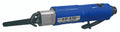 Reciprocating Saw (Gear Type)