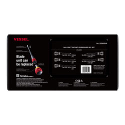 BALL GRIP Ratchet Screwdriver 5PC. Set