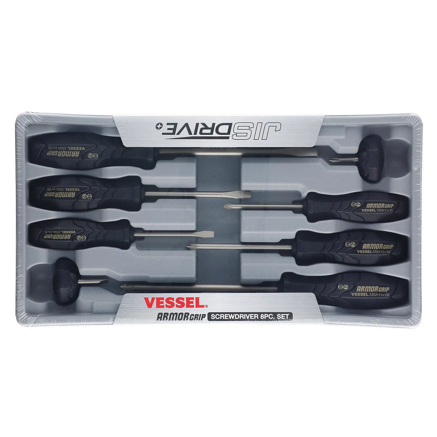 ARMOR GRIP Screwdriver 8PC. Set