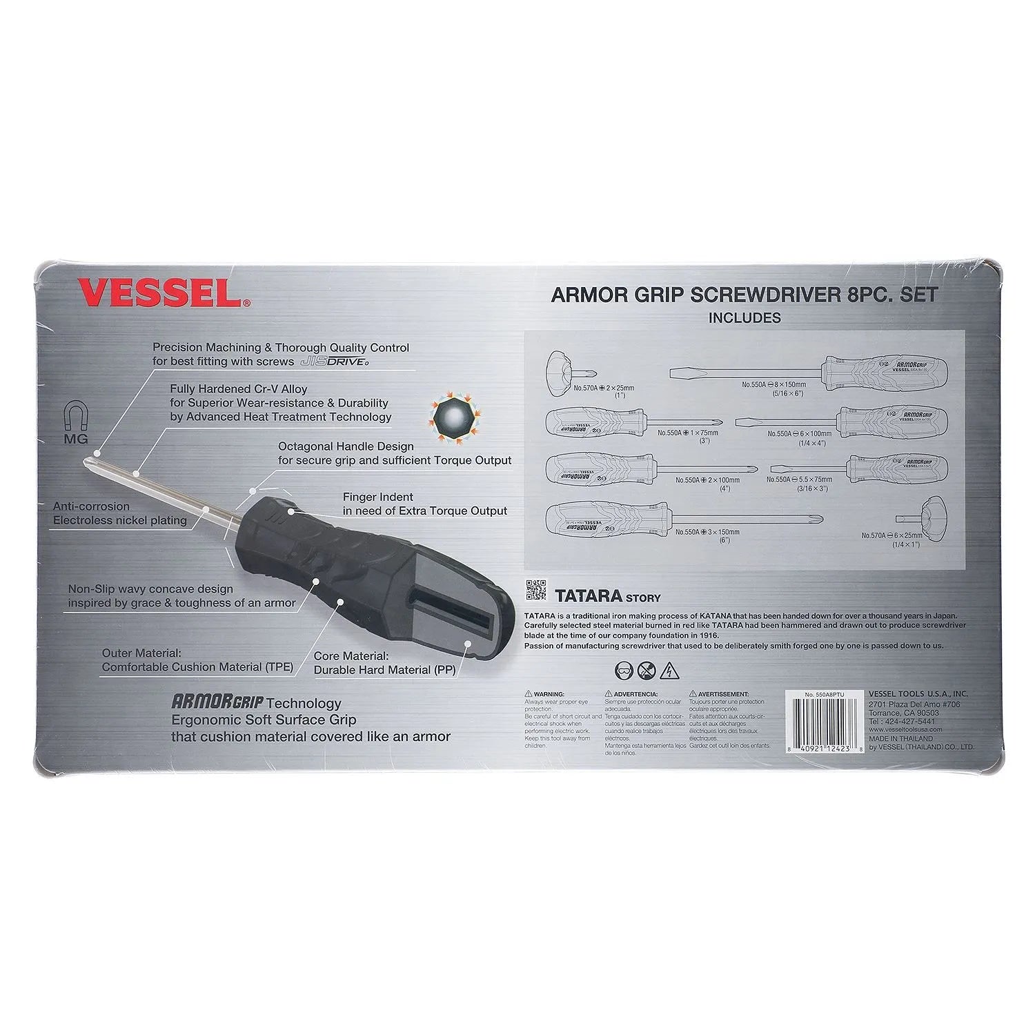 ARMOR GRIP Screwdriver 8PC. Set