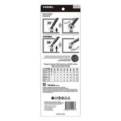 Ball Point Hex L-Key Wrench (Long Type) 9PC. Set