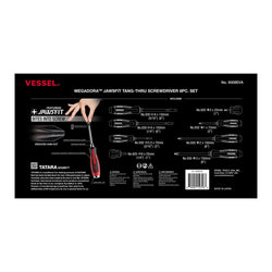 MEGADORA Tang-Thru Screwdriver 8PC. Set