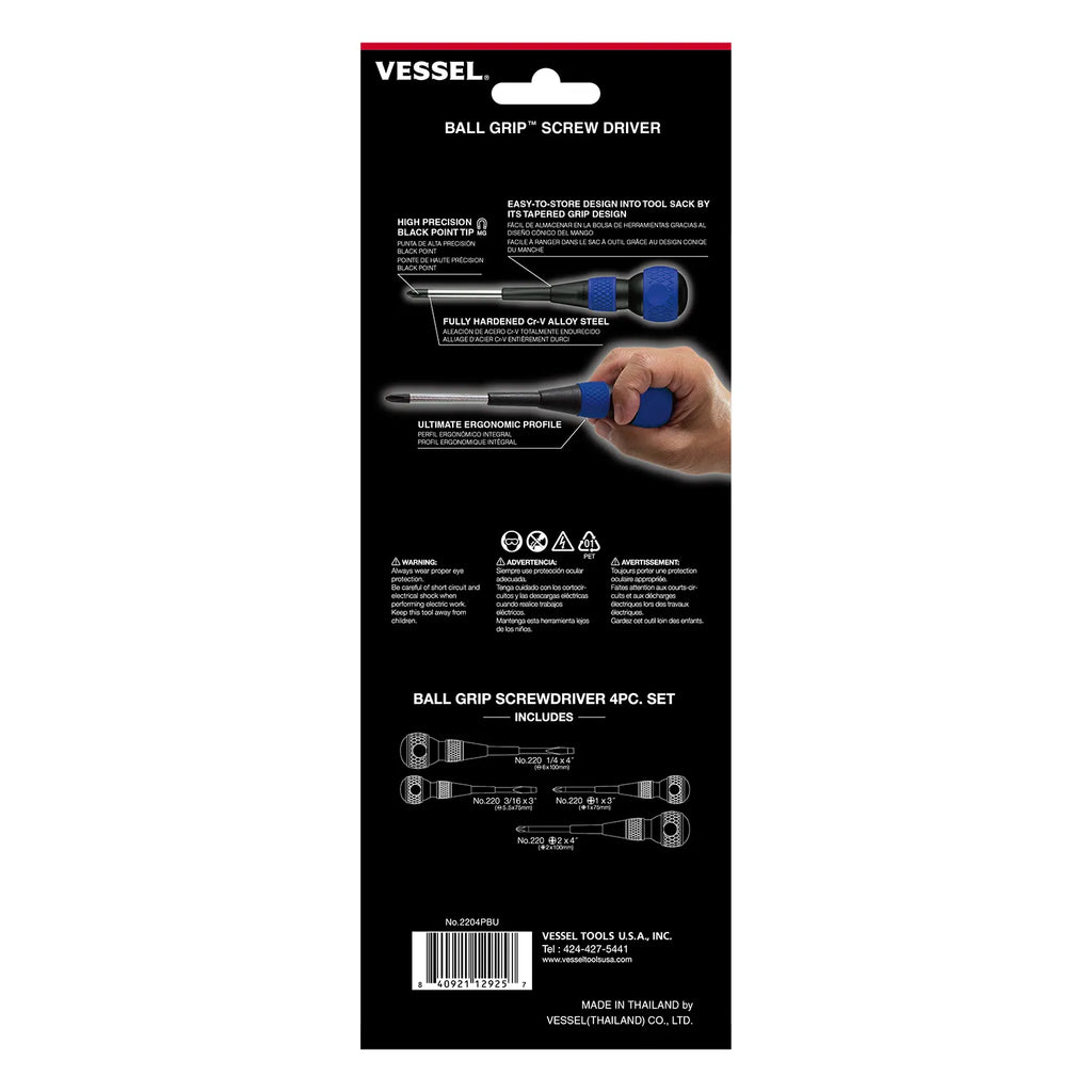 BALL GRIP Screwdriver 4PC. Set <Paper Box>