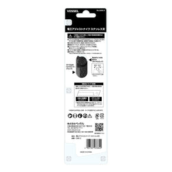 ADJUSTABLE ELECTRICIAN KNIFE