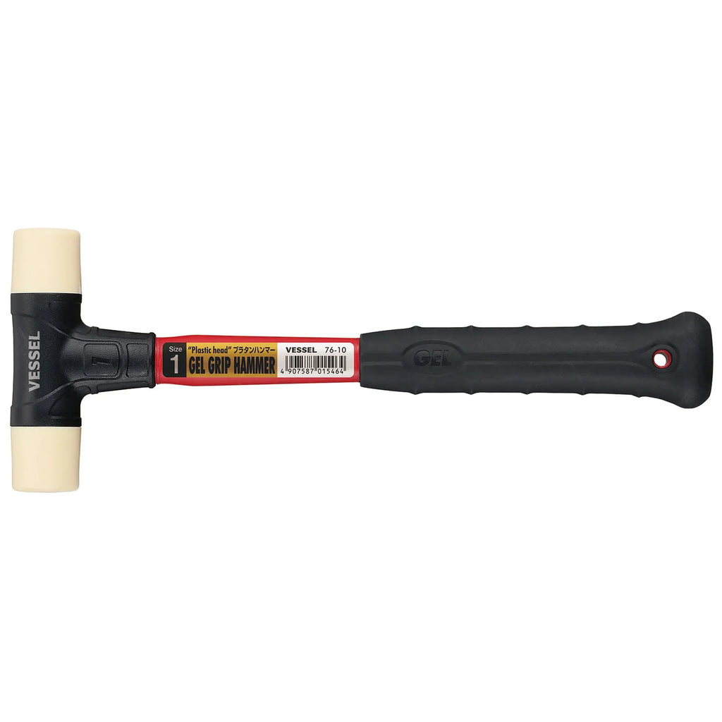Gel Grip Soft Head Hammer