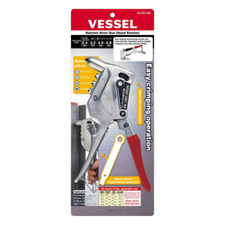 Ratchet Rivet Gun