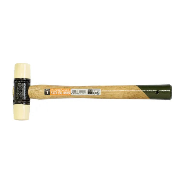 Soft Head Hammer with Genuine Wood Handle No.70x1lbs