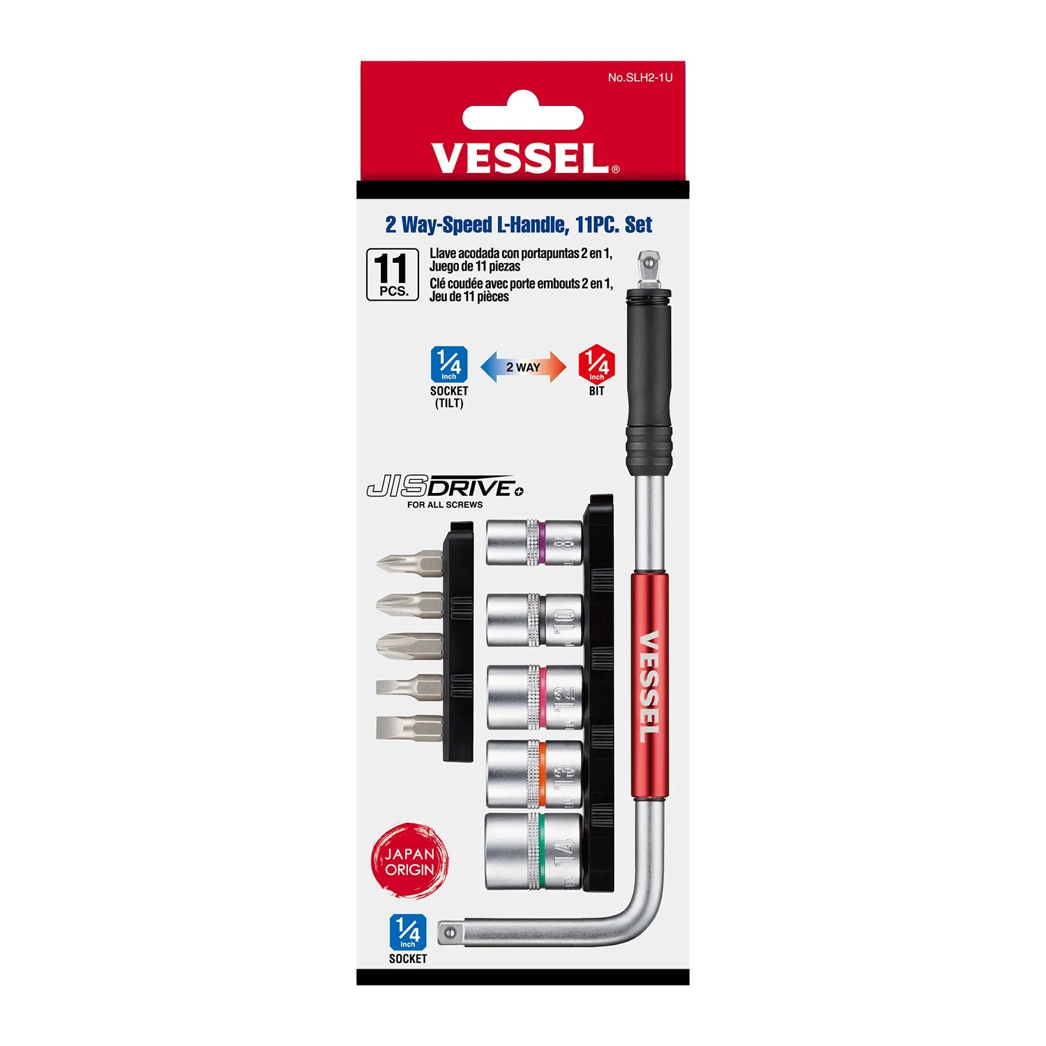 2 Way-Speed L-Handle, 11pc Set