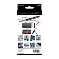 Interchangeable precision Screwdriver 36PC. Bit Set