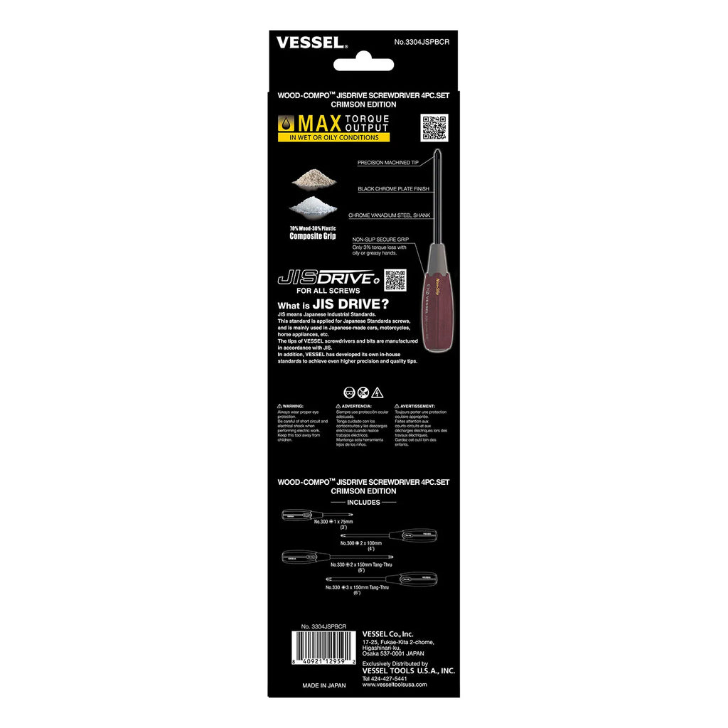 WOOD-COMPO JISDRIVE Screwdriver 4PC. Set Crimson Edition