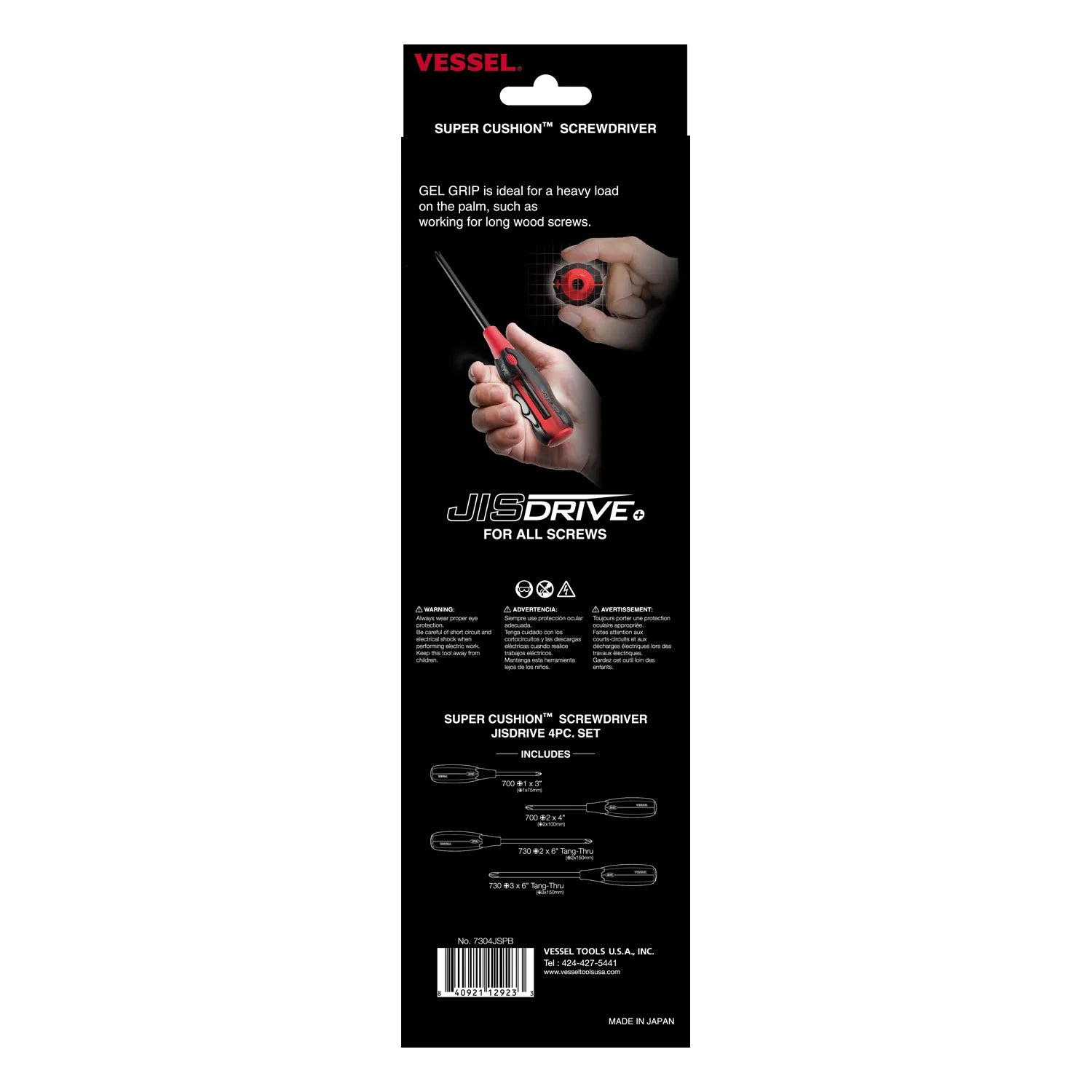 SUPER CUSHION JISDRIVE Screwdriver 4PC. Set