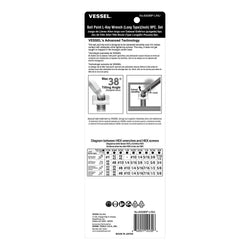 Ball Point Hex L-Key Wrench (Long Type) (Inch) 9PC. Set