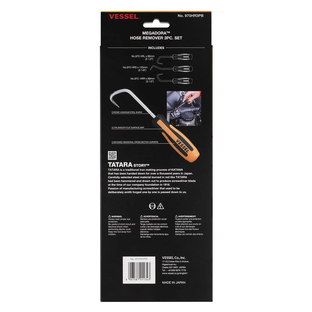 MEGADORA Hose Remover 3PC. Set