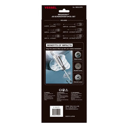 MEGADORA JISDRIVE Screwdriver 6PC. Set