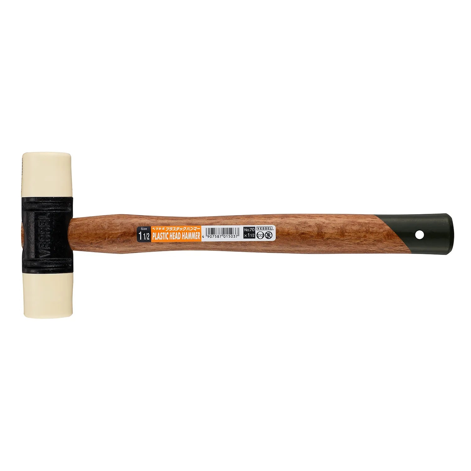 Soft Head Hammer with Genuine Wood Handle No.70x1-1/2lbs