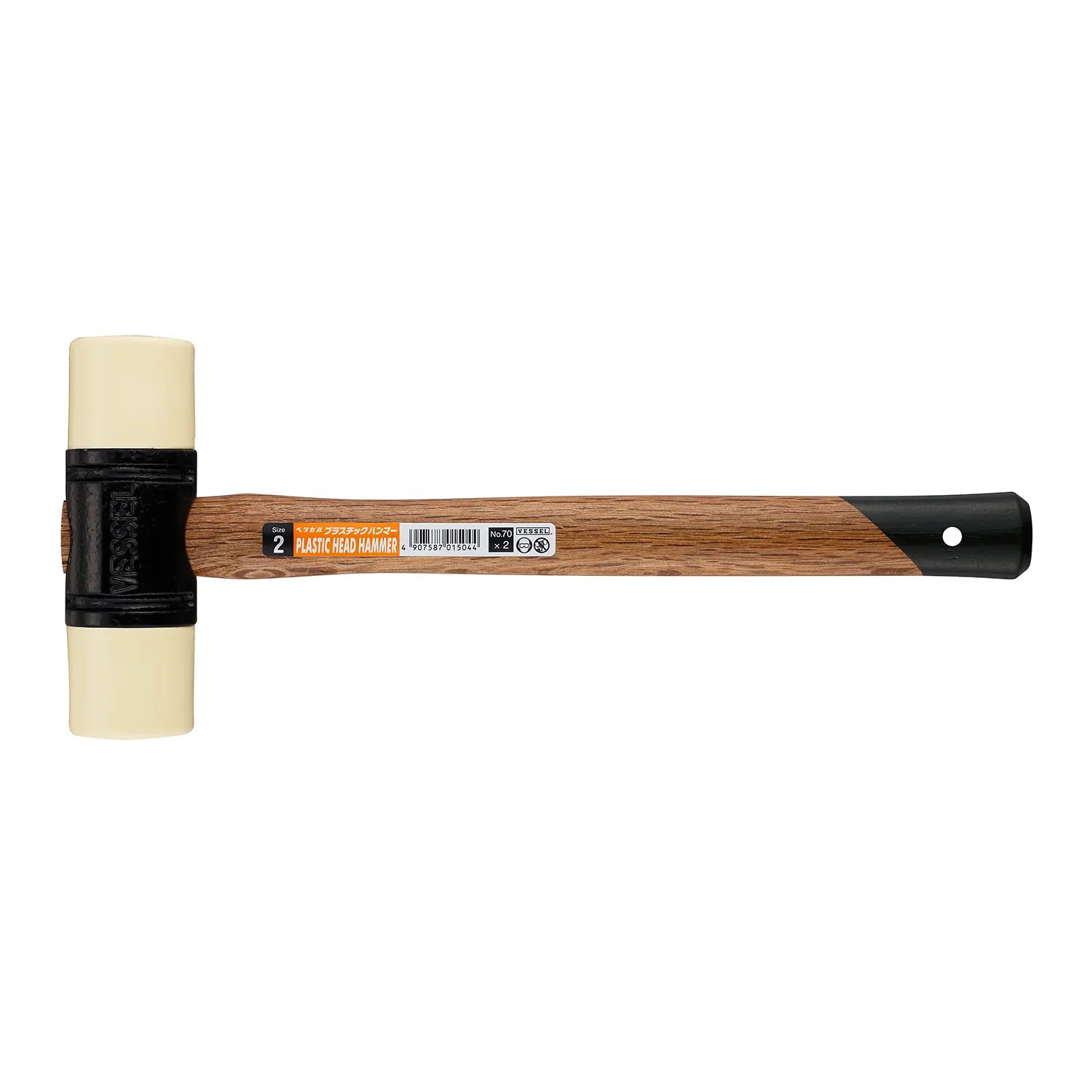 Soft Head Hammer with Genuine Wood Handle No.70x2lbs