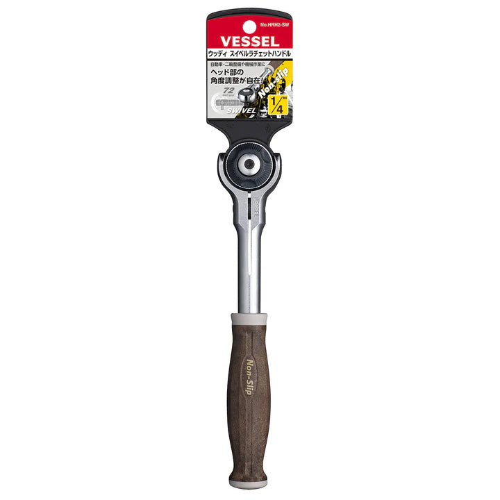 WOOD-COMPO Swivel Ratchet Handle 1/4" SQ Drive