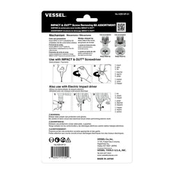 Impact & Out Screw Removing Bit ASSORTMENT