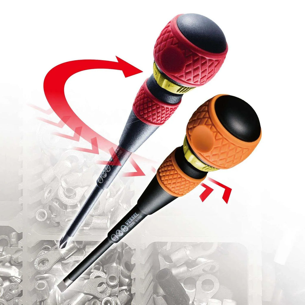 BALL GRIP JISDRIVE Screwdriver 4PC. Set
