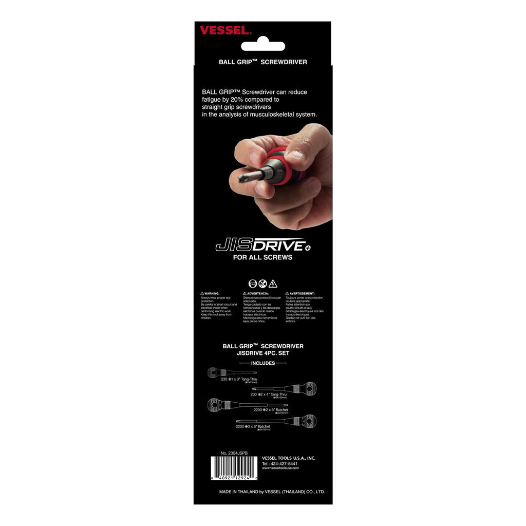 BALL GRIP JISDRIVE Screwdriver 4PC. Set