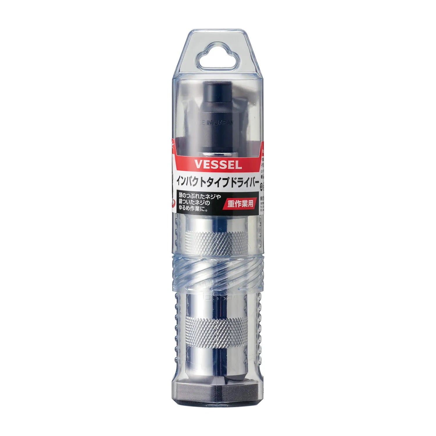 Manual Impact Driver 5/16" Hex & 1/2" SQ Drive Set