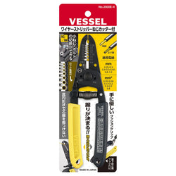 Wire Stripper (JPN Package)
