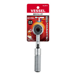 Thread-Thru Stud Wrench 3/8"