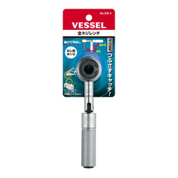 Thread-Thru Stud Wrench 1/2"