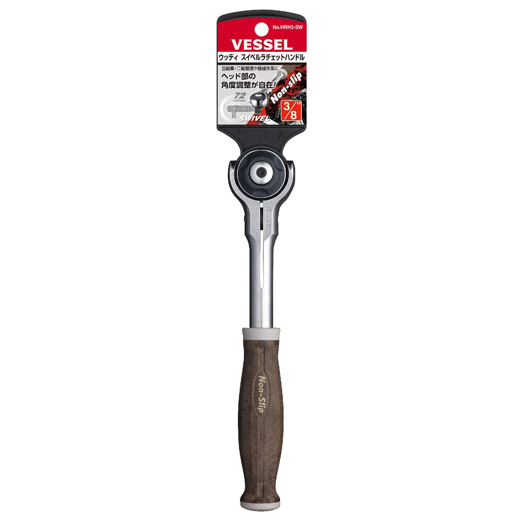 WOOD-COMPO Swivel Ratchet Handle 3/8" SQ Drive